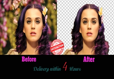 I will do any kind of professional background remove or change in 1 hour