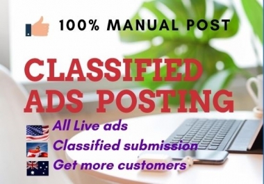Post your ad to 50 High Authority USA classified ad posting sites