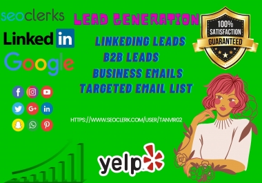 I will provide, business emails,  targeted email generate