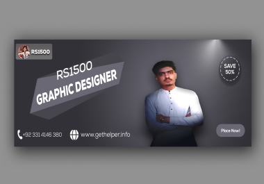 I Will Design Awesome Looking Web Banner,  Flyer,  Ads & Business Card Design In 24 Hours