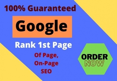 I will rank your website guarantee first page of google