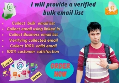 I will provide a 1k verified bulk email list