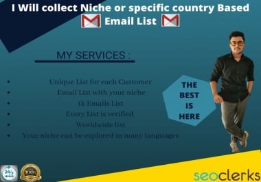 collect 1k email id for your business purpose