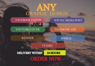 I will design 3 Facebook Cover and Social Media Post For You