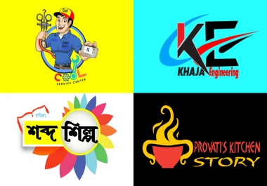 do simple creative modern minimalist unique professional business logo