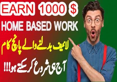 I will Design Your Thumbnail Best & Attractive Quality Free Free First Service Free