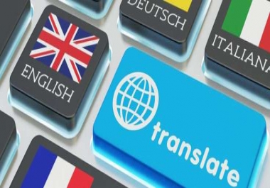 Text Translate English to Spanish from Mé xico