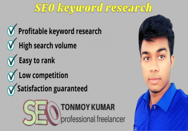 I will do profitable SEO keyword research and competitor analysis.