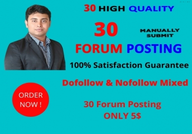 I will do high quality forum posting backlinks