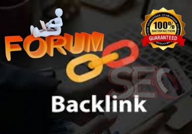 I will create 35 HQ manual forum posting backlinks