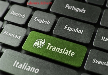 I will translate articles/paragraph in any languages to english and vise versa