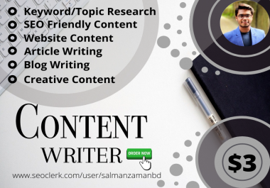 I Will Write 1000 Words SEO Friendly Content Writing/Blogs/Articles Content