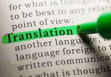 I will translate your document or any of your materials from any languages to English and vice ver