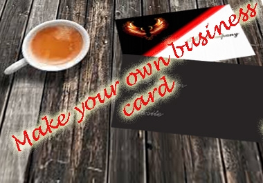 I will create premium and professional business card design