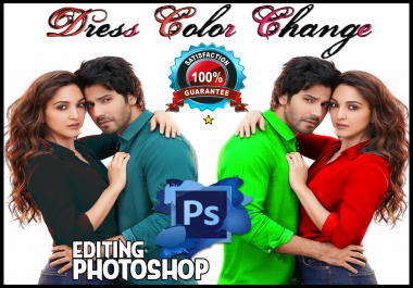I will Change Dress,  Logo,  Bike,  T-shirt and hair color change in Photoshop