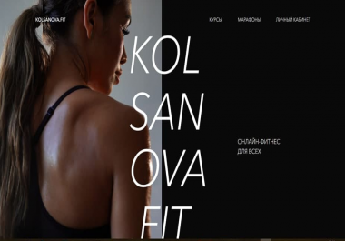 Website development for business