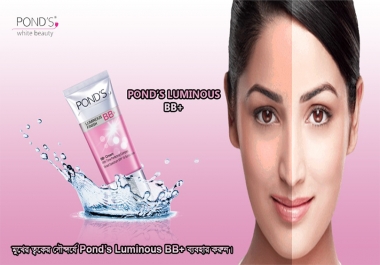 I will do ice cream,  chocolate,  juice,  milk,  chips label packaging & banner design