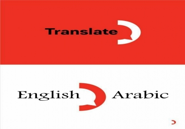 Write An Article 700 Words In English & Arabic,  Translate Any Article Between English& Arabic