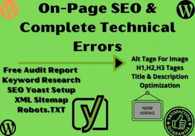 I will do on page SEO for your WordPress website with SEO yoast plugin