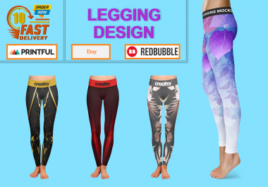 I will design leggings and yoga pants by pattern
