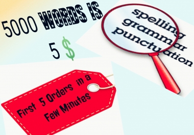 I will solve grammar,  spelling,  and punctuation errors with me.