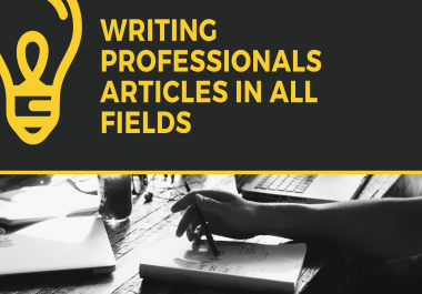 writing professionals articles