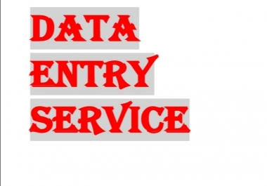 Are you looking for a data entry