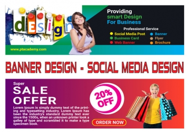 I will design you web banner,  cover,  pos,  ad,  header