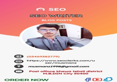 SEO Article Writer or Blog Content Writer