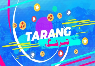 I will create Persian,  Arabic & English outstanding custom animated logo and openers