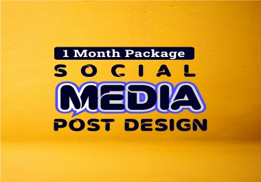 social media design monthly package