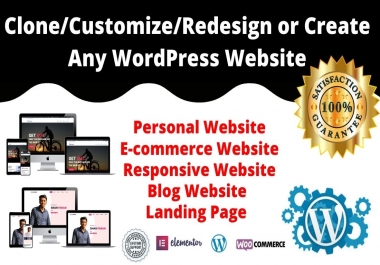 I will create responsive wordpress website,  wordpress design or WordPress landing page.
