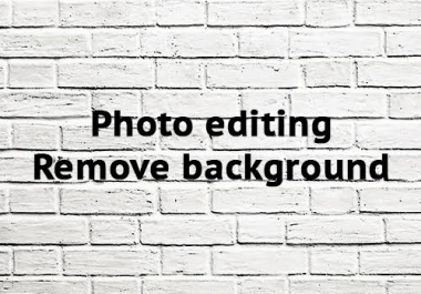 Background removal for 10 images