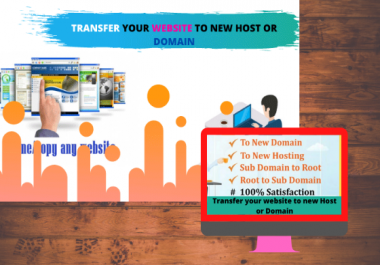 I Will move or transfer your website to new host or Domain