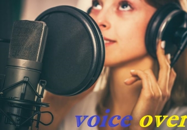 Best voice female over free Multiple volumes of sound