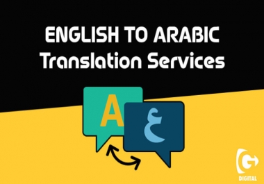I will provide perfect English to Arabic translation