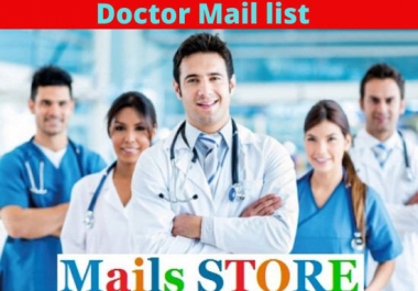I will provide usa, uk, canada all hospital, doctor, dentist email list