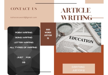 Article and Everything Writing