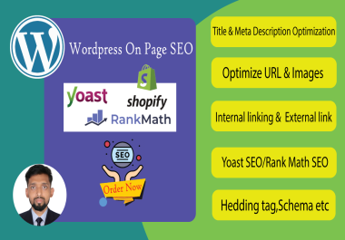 Website on page optimization and ranking