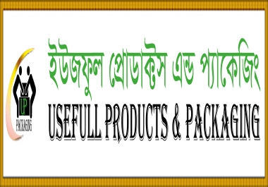 I will create a unique flyer or poster in 4 hours