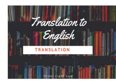 Translation into english from your language