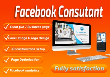 Facebook fun / Business page creation and Consultant