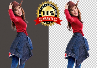 I will do 20 to 30 photos background removal