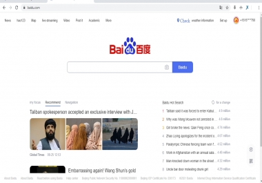 Professionally Create Fully Verified Baidu Account