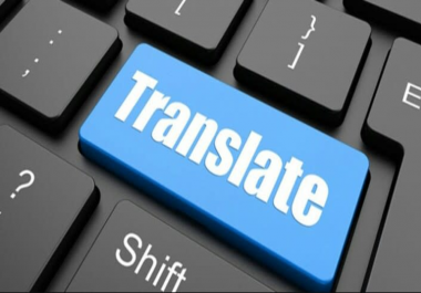Translation of all documents in English,  French,  Portuguese,  Spanish