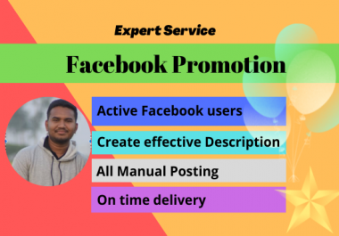 I will promote your business by social media to targeted users