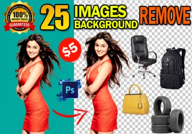I will remove 25 images background perfect and smoothly