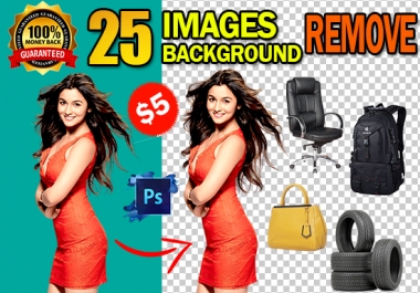 I will remove 25 images background perfect and smoothly
