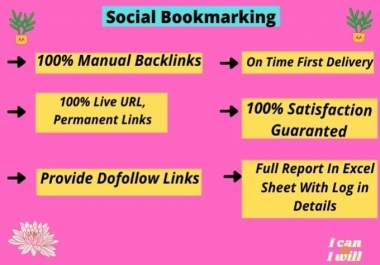 I will create 250 social bookmark backlinks manually for your website