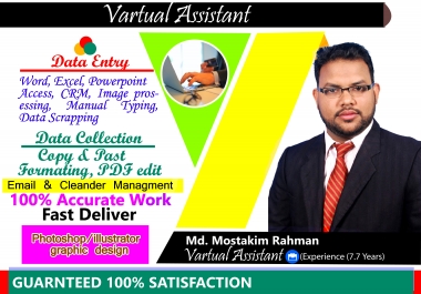 I am Expert in Virtual Assistant.